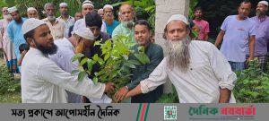 জিয়াউল হক জিয়া DNB