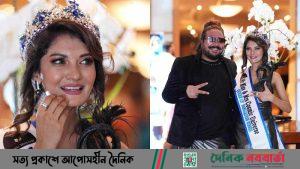 তাসনুবা রাইসা রাকা জামান