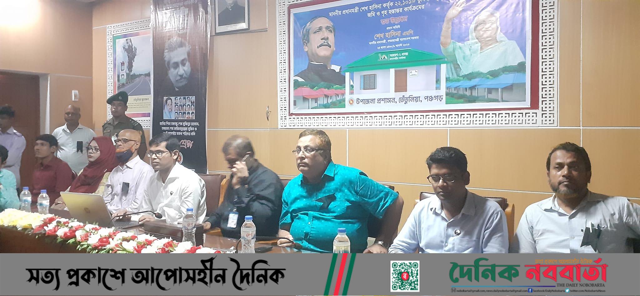 তেঁতুলিয়ায় আশ্রয়ণ-২ প্রকল্পের গৃহ প্রদান কার্যক্রমের উদ্বোধন