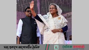 প্রধানমন্ত্রী শেখ হাসিনা