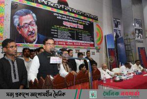 মাহবুবউল আলম হানিফ