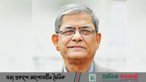 মির্জা ফখরুল ইসলাম