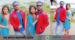 'মুনাফিক' চলচ্চিত্রে জুটিবদ্ধ মিতুল-শীতল