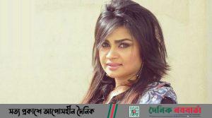 সিমলা