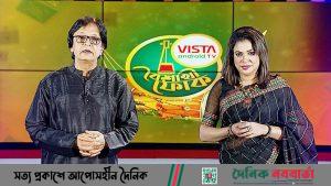 সুমি শবনম ও তিমির নন্দী