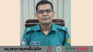 এডিসি হারুন