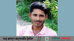 কলেজ শিক্ষার্থীকে প্রতারণার ফাঁদে ফেলে ধর্ষণ!