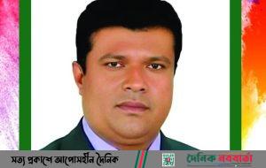 চেয়ারম্যান আবুল কালাম আজাদ