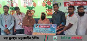 ফরিদপুরে মৃত ক্রেতার পরিবারকে আর্থিক সহায়তা দিলো ওয়ালটন