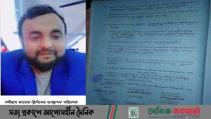 নন্দীগ্রামে সরকারি হাসপাতালের ওষুধ মিলছে শিবলুর ক্লিনিকে