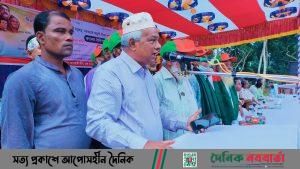 অধ্যক্ষ রশীদের মনোনয়নের দাবিতে জনসভা