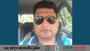 ঝালকাঠিতে বিতর্কে যুবলীগ, জালিয়ামির অভিযোগে মামলা