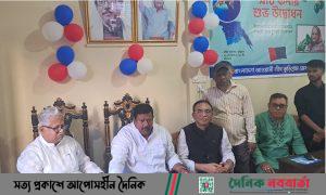 কুড়িগ্রাম জেলা আওয়ামী লীগ কার্যালয়ে স্মার্ট কর্ণার উদ্বোধন