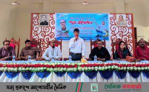 নন্দীগ্রামে স্থানীয় সরকার উন্নয়ন মেলা উদ্বোধন