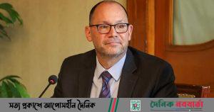 পিটার হাস