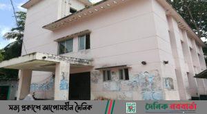রাজাপুর সাব-রেজিস্ট্রার অফিস