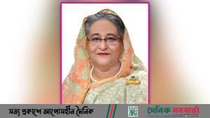 প্রধানমন্ত্রী শেখ হাসিনা