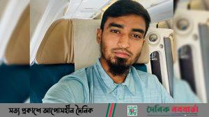 তানজিম হাসান সাকিব