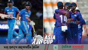 টস হেরে ভারতের বিপক্ষে ব্যাটিংয়ে নেপাল