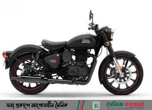 দেশের বাজারে ৩৫০ সিসির বাইক ছাড়ার অনুমোদন