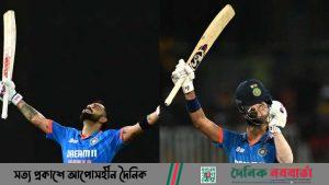 কোহলি-রাহুলের সেঞ্চুরিতে ভারতের রানে পাহাড়