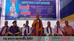 খাগড়াছড়িতে শ্রীকৃষ্ণের ৫২৪৯তম জন্মদিন পালিত
