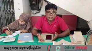 ওয়ার্ডবয় হয়েও কাজ করে প্যাথলজী বিভাগে