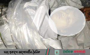 ঝালকাঠিতে যৌতুকের টাকা না পেয়ে স্ত্রীকে হত্যা