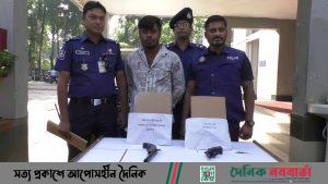 ঢাকাইয়া আকবর