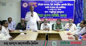 সাংবাদিকদের সাথে ঢাকাস্থ লক্ষ্মীপুর জেলা সমিতির মতবিনিময়
