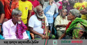দীর্ঘ ৩৩ বছর পর আপন ঠিকানায় হারেজ আলী