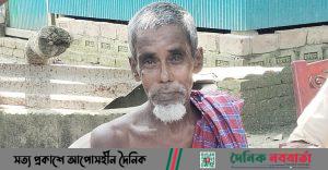 দীর্ঘ ৩৩ বছর পর আপন ঠিকানায় হারেজ আলী