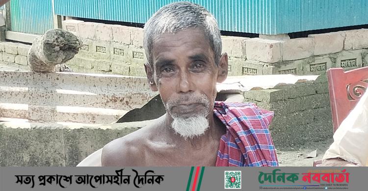 দীর্ঘ ৩৩ বছর পর আপন ঠিকানায় হারেজ আলী