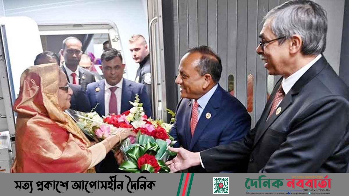 নিউইয়র্ক পৌঁছেছেন প্রধানমন্ত্রী শেখ হাসিনা