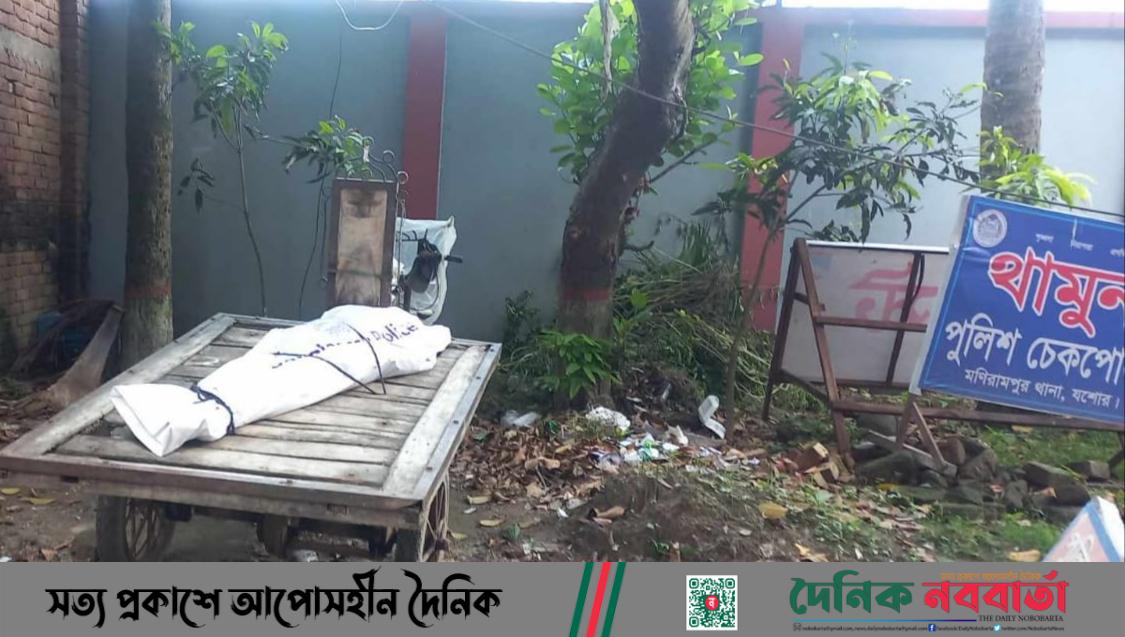 পরকীয়ার অভিযোগে মারপিট, লজ্জায় আত্মহত্যা নাকি হত্যা!