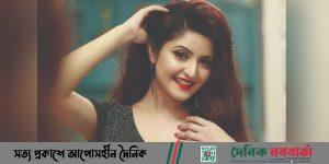 পরীমণি