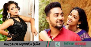 ফারজানা সুমি