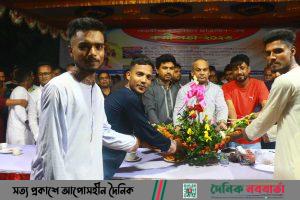 বড়টিয়া ইউনিয়ন ছাত্রলীগ DNB 1