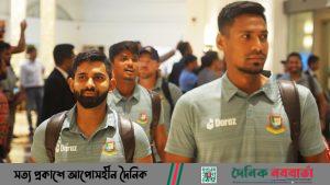 বাংলাদেশ ক্রিকেট দল