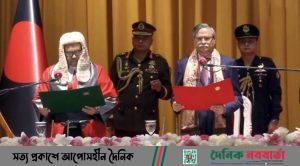 বিচারপতি ওবায়দুল হাসান