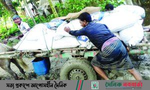 ভিত্তিপ্রস্তরেই ১১ বছর, বড়টিয়ায় দুর্ভোগে ১৬ গ্রামবাসী