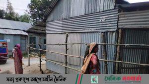 মেলান্দহে ৬ দিন ধরে অবরুদ্ধ এক কৃষক পরিবার