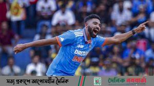 মোহাম্মাদ সিরাজ