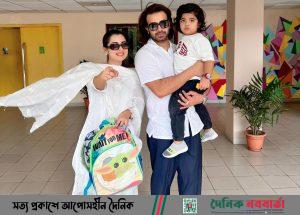 বীরকে নিয়ে একসঙ্গে স্কুলে শাকিব-বুবলী