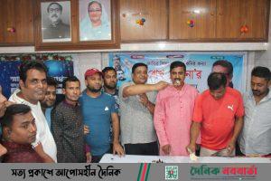 শেখ রেহানা’র সুস্বাস্থ্য ও দীর্ঘায়ু কামনা মানিকগঞ্জ জেলা যুবলীগের