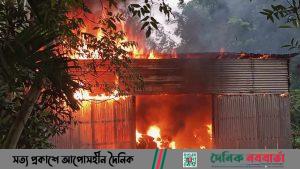 শেরপুরে তুলার গোডাউনে আগুন