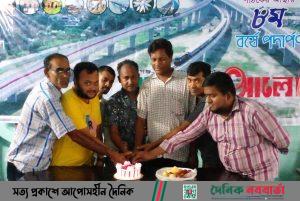 শ্রীনগরে 'সভ্যতার আলো'র প্রতিষ্ঠাবার্ষিকী উদযাপন