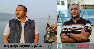 সিনেমাটোগ্রাফার আরিফুজ্জামান