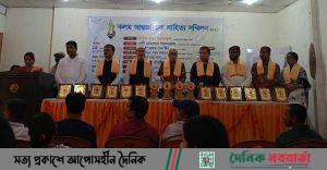 সিলেটে 'কলম আন্তর্জাতিক সাহিত্য সম্মেলন' অনুষ্ঠিত