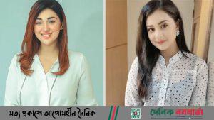 অপু বিশ্বাস ও শবনম বুবলী